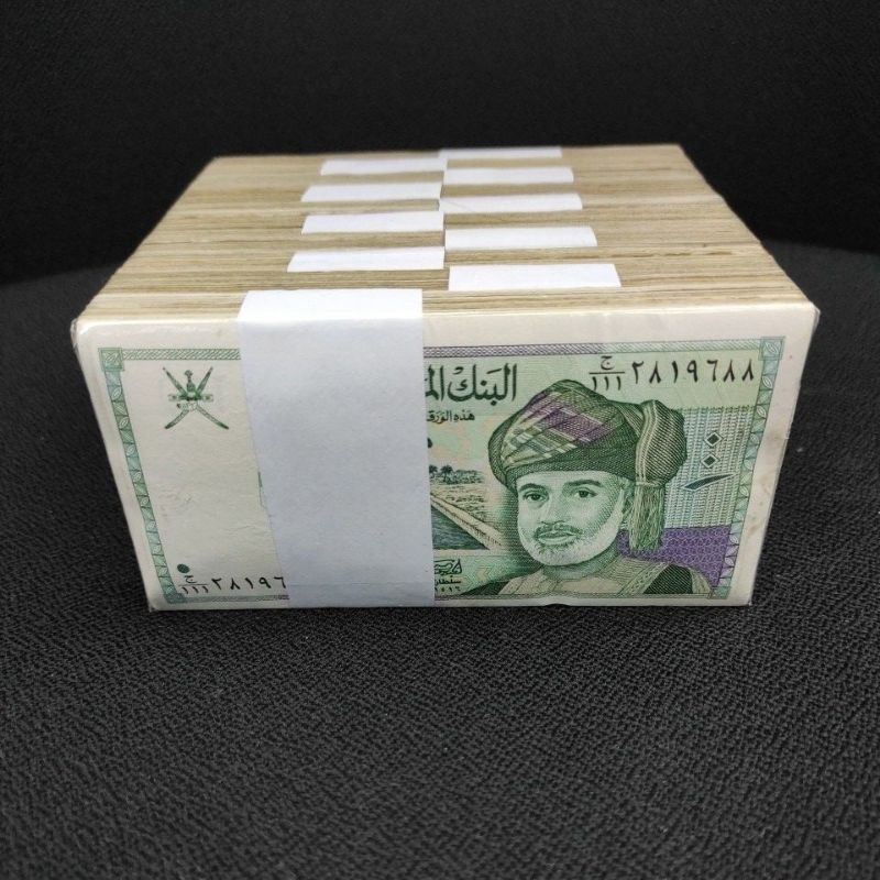 UANG ASING OMAN 100 BAISA 1 BRUT