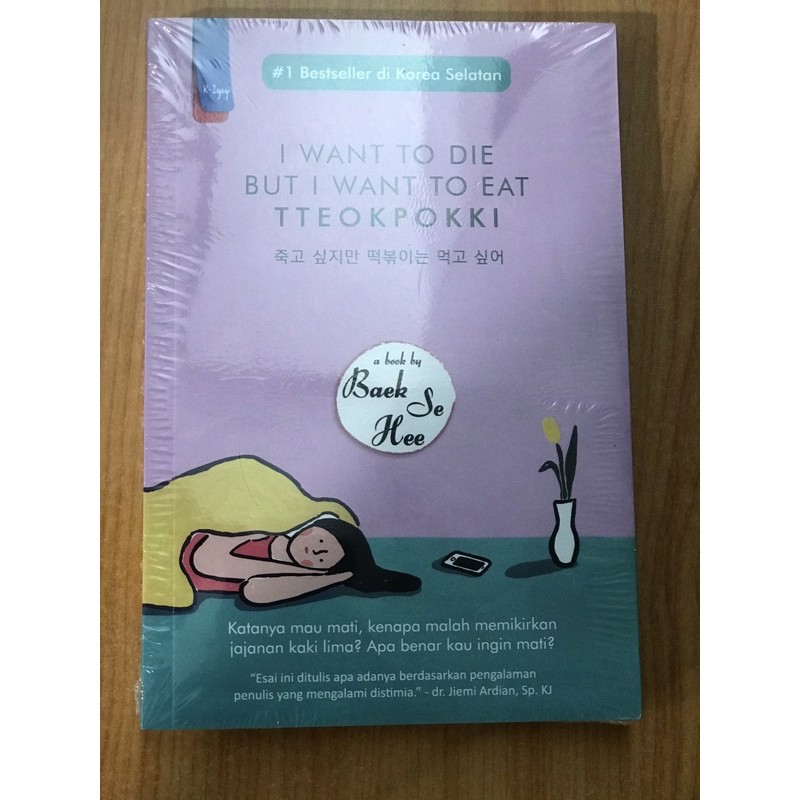 I Want To Die But I Want To Eat Tteokpokki