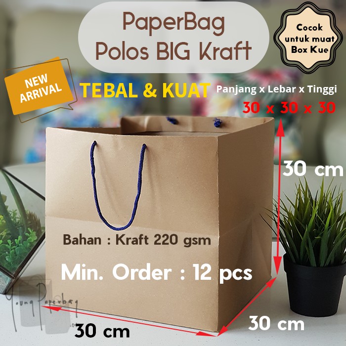 

[220 gsm] Paper Bag Kue/Cake/Nasi/Bento Box Polos Kraf Coklat Tebal 30 x 30 x 30 (1 lusin)