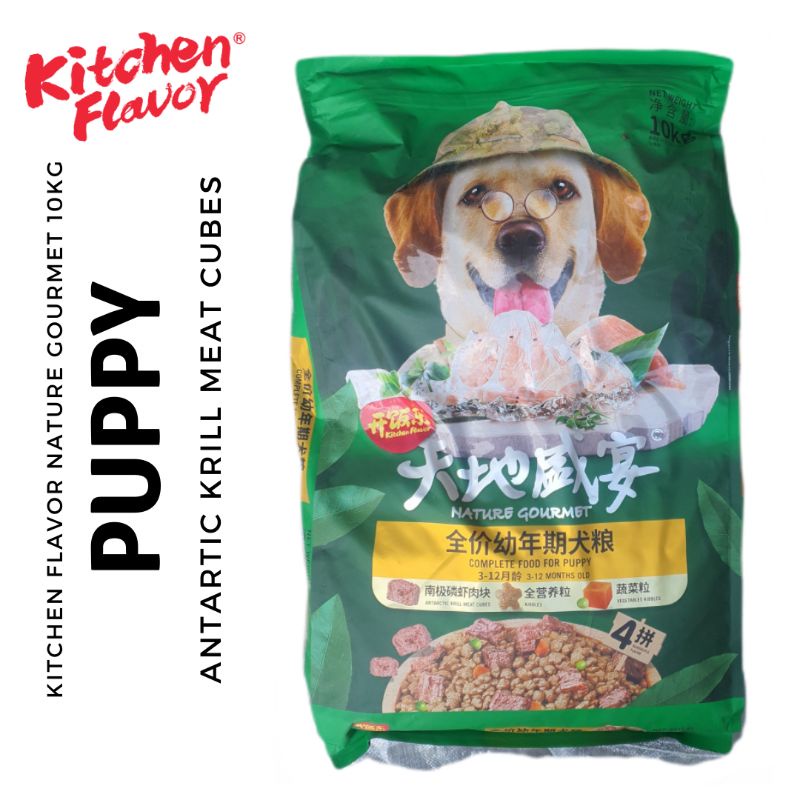 Kitchen Flavor Nature Gourmet Small Breed Puppy 10kg - Makanan Anak Anjing Ras Kecil KF Dog