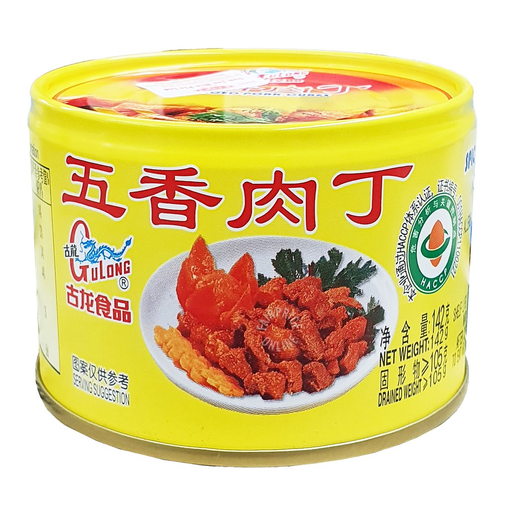 Gulong Spiced Pork Cubes / Bak Ting (Non Halal) 142 Gram