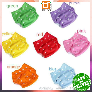 OFM-P1 POPOK bayi kain kancing cloth diaper clodi bayi