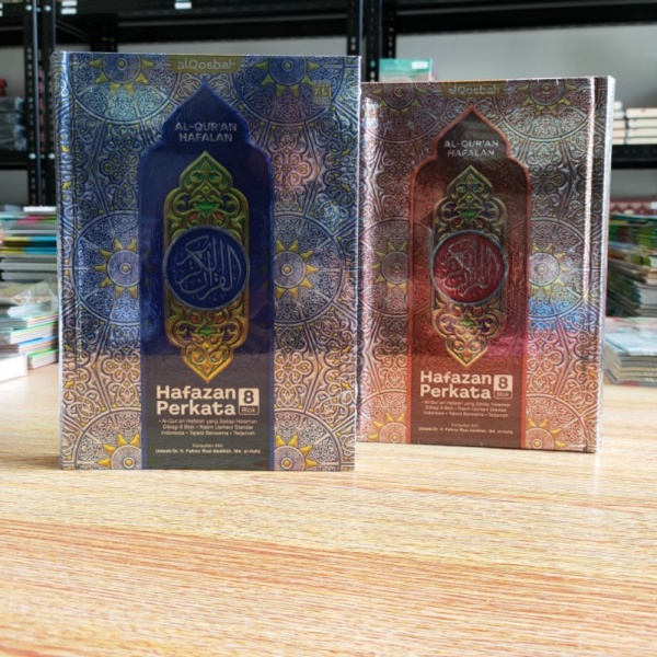 Al-Quran Promo Perkata Limited Hafazan 8 Alquran TidakPutus A5 Hafalan Ayat Terjemah