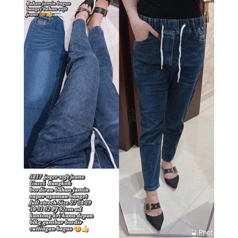 5817 JOGER GUCCII JEANS