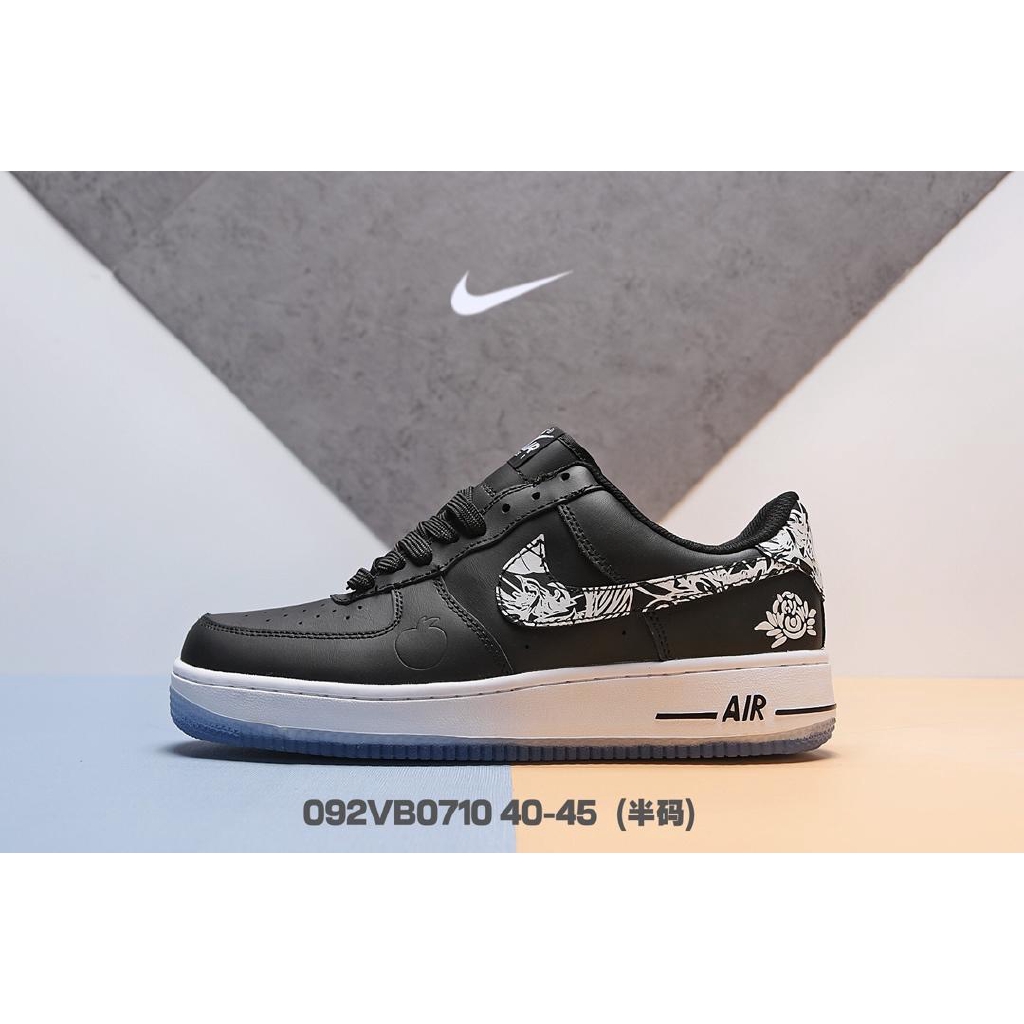 nike air force 1 hitam