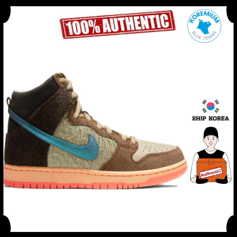 buy nike sb dunk high