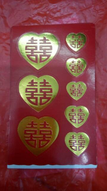 Sticker Hiasan Pesta Pernikahan Double Happiness Shuang Xi