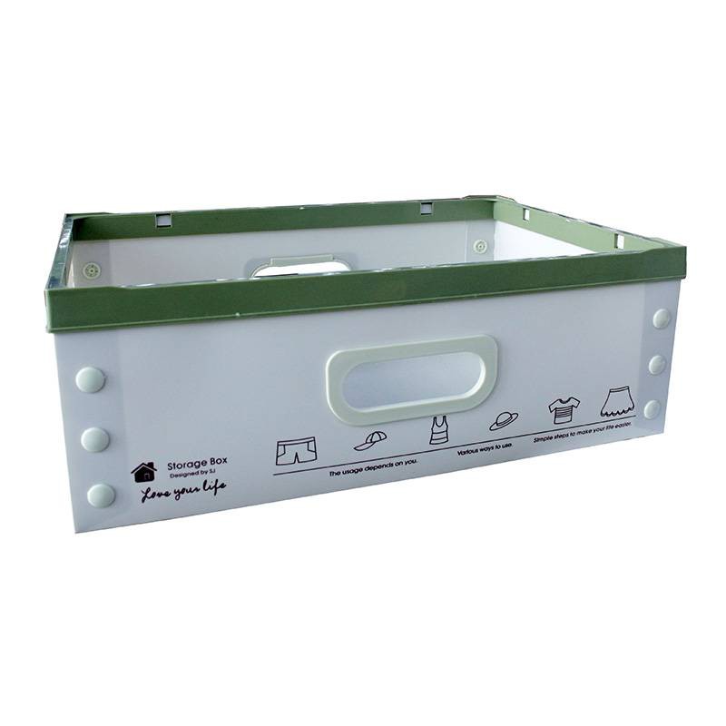 

JYSK Kotak Penyimpanan Storage Box 17F308