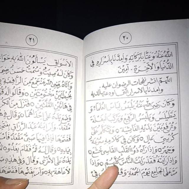 NEW PRODUK KITAB MANAQIB JAWAHIRUL MAANI SYEKH ABDUL QODIR JAELANI BESAR KH JAUHARI UMAR ILMU HIKMAH