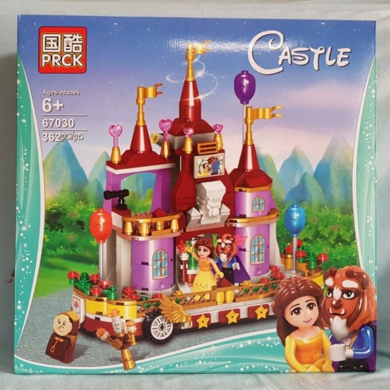 Lego Block Mobil Kastil Princess Disney Beauty and The Beast