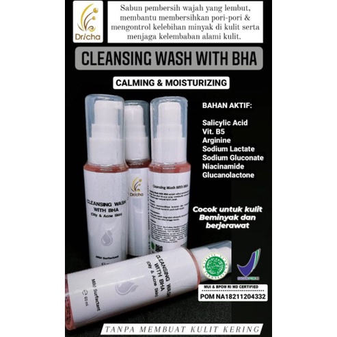 Dricha Cleansing Wash With BHA