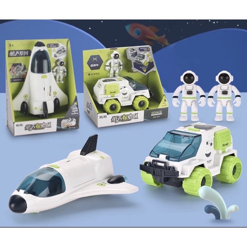 space set pretend plays mainan luar angkasa rocket mobil2an