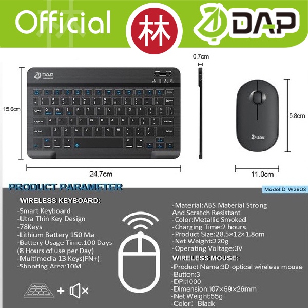 DAP D-W2603 Portable Mini Bluetooth Combo Keyboard and Mouse Office