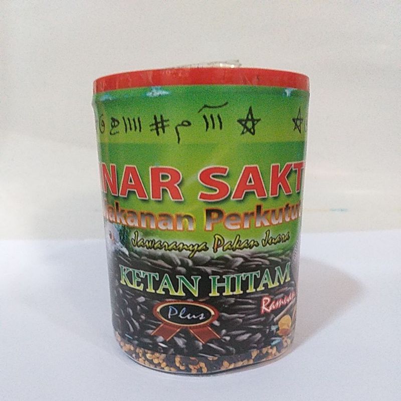 sinar sakti pakan perkutut full ketan hitam-makanan burung perkutut-pakan kutut ketan hitam