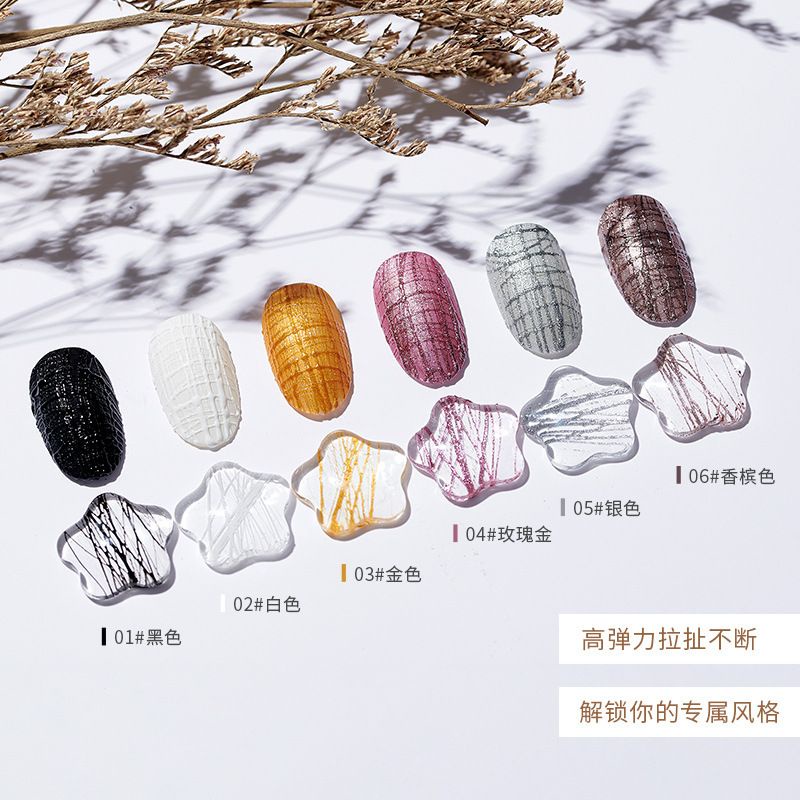 SPIDER GEL POLISH GLITTER / KUTEK GEL JARING GARIS / NAILART GLITER NAIL ART