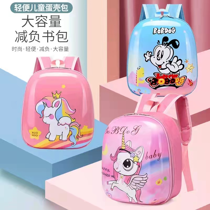 HAPPY TIME TAS SEKOLAH ANAK PEREMPUAN &amp; LAKI LAKI TAS RANSEL TELUR UNICORN ANAK TK CEWEK TAS SEKOLAH LUCU