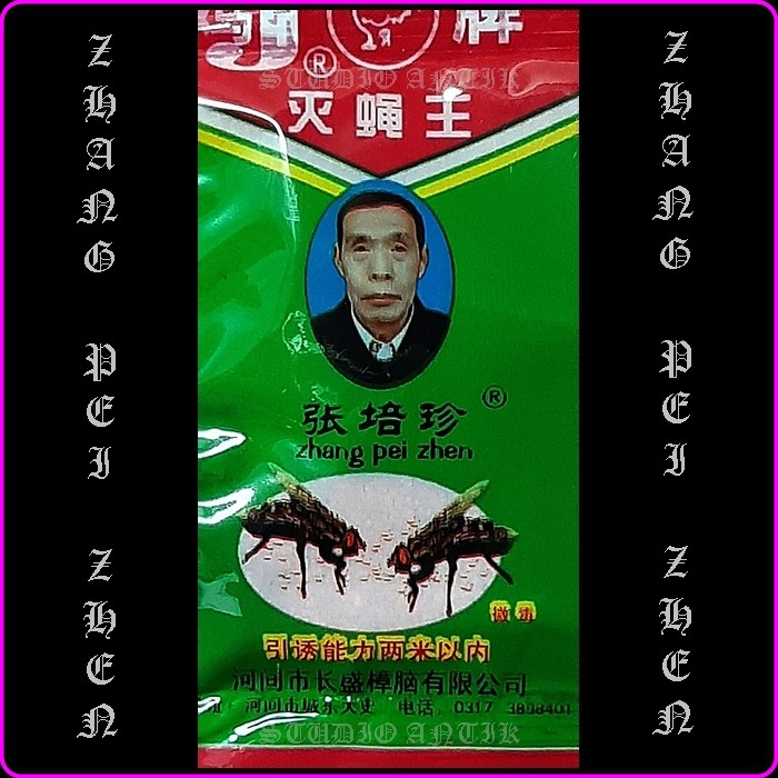 ZHANG PEI ZHEN ORI - 21000 - ORIGINAL - RACUN LALAT ZHANG PEI ZHEN ORI - LEM LALAT - ZHANG PEI ZHEN 