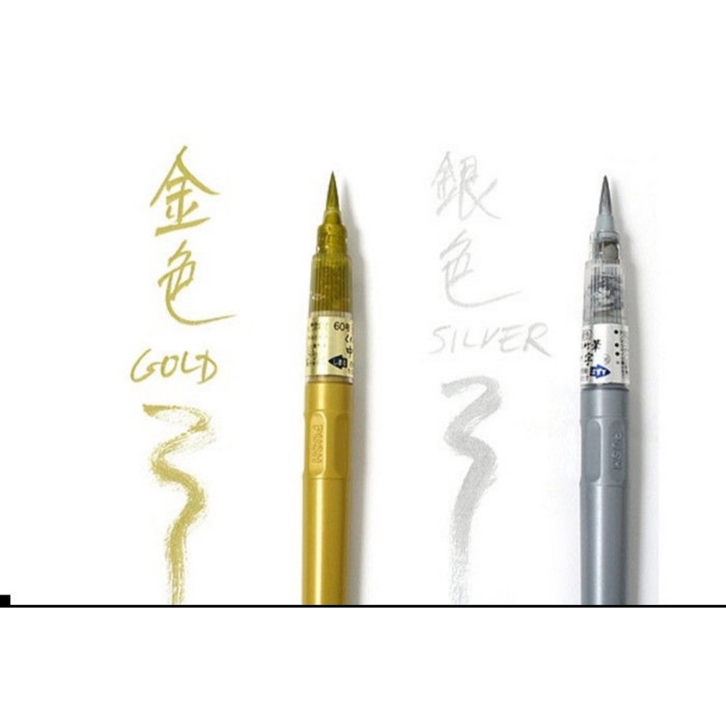 

kuretake brush pen no 60 gold/ silver