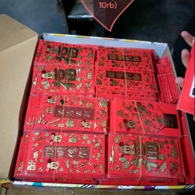 

Kertas angpao