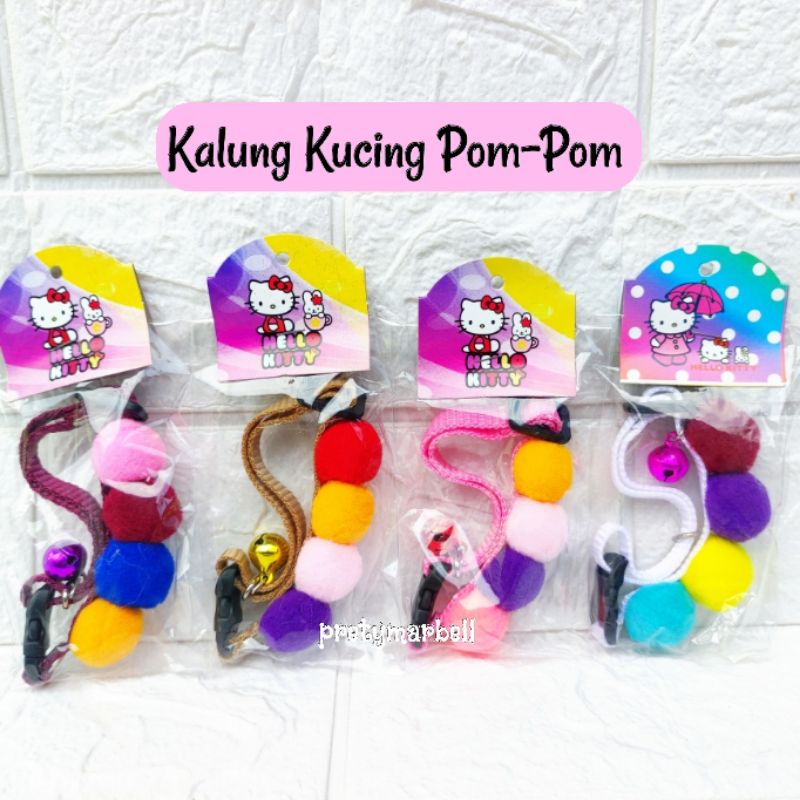 Kalung Kucing Pom-Pom Lonceng 14mm Murah Lucu Aksesoris Hewan