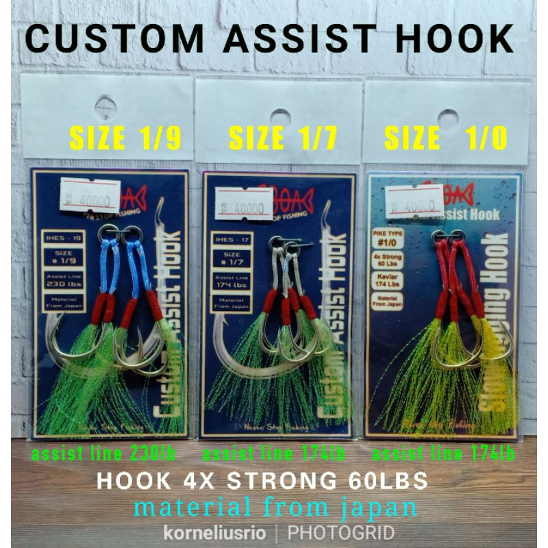 ASSIST HOOK JIGGING HOOK SIZE 1/0, 1/7 & 1/9 KAIL JIG KAIL PANCING KAIL LAUT KAIL KUAT JIG BESAR
