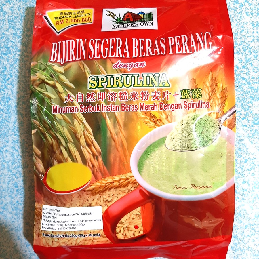 

Minuman Serbuk Instan Beras Merah dengan Spirulina
