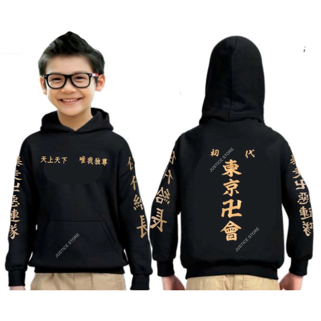 Jaket Hoodie Valhala Tokyo Revengers Anak Laki Laki Tebal Murah Terbaru Kekinian Viral Jacket Sweater Jakeet Hoodie Hoddie Outwear Cowok Valhalla Mikey Tenjiku Anime Jepang Revengres Suiter Atasan Original