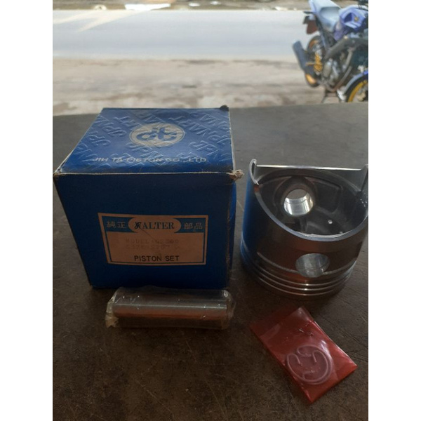 piston/seher w/pin mesin GS 300 Standar(kubota bensin)