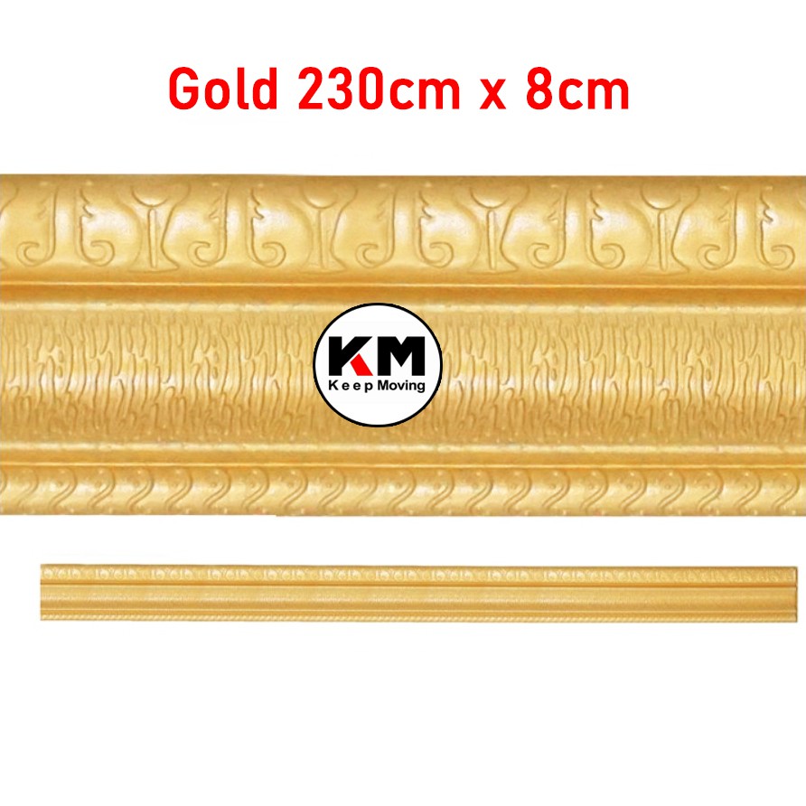 KM Wall Border List Wallpaper Wallborder Foam 3D-GOLD 230cm x 8cm