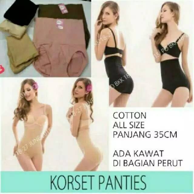 TALLY Celana Korset Pelangsing W 041 Slimming Corset  Original