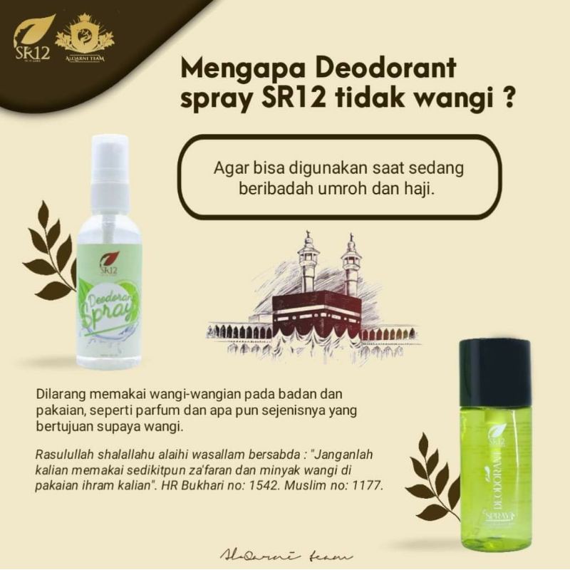 DEODORANT HERBAL SR12/DEODORANT SPRAY SR12