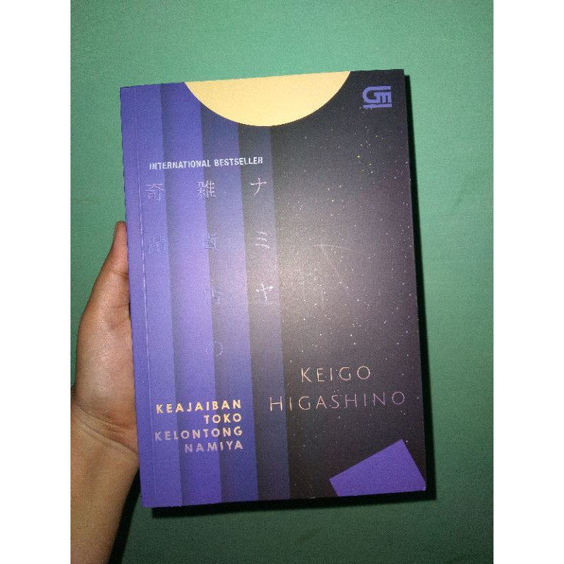 Keajaiban Toko Kelontong Namiya (preloved)