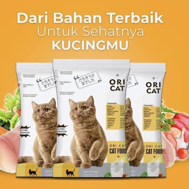 MAKANAN KUCING ORI CAT FOOD PREMIUM ORICAT 1 KG