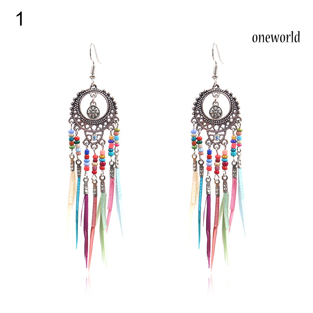 OW# Earrings Retro Romantic Resin Beads Bohemian Feather Tassel Fringe Earrings for Women