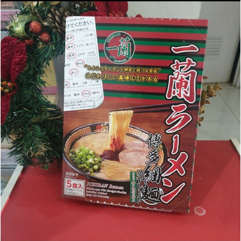 

Ichiran Ramen Hataka Thin Noodles Straight From Jepang isi 5