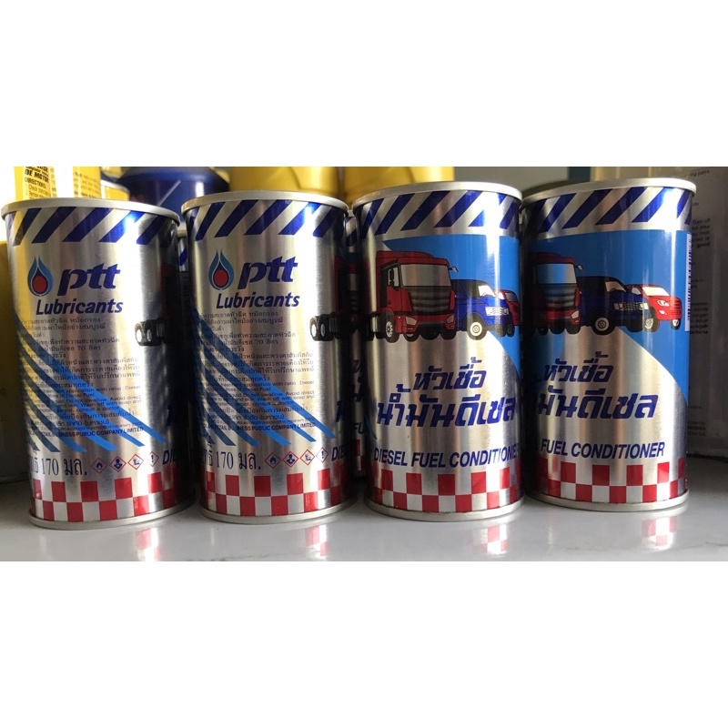 PttDieselFuelConditioner