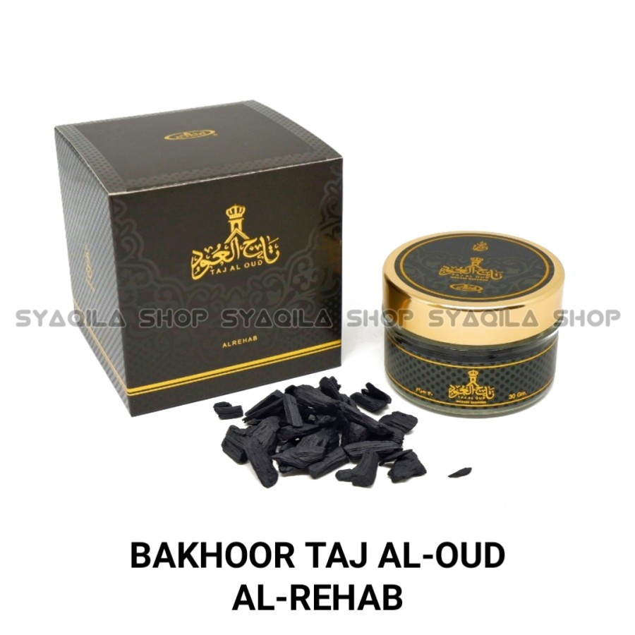 Bukhur Al Rehab Taj AL Oud Alrehab Buhur Taj Aloud Arehab Arrehab Ori