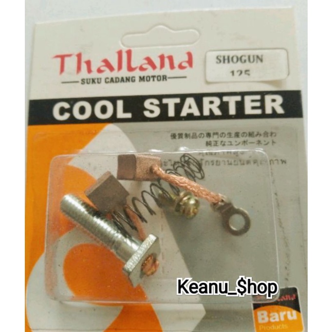 COOL STATER SHOGUN 125 ARANG DINAMO STATER SUZUKI SHOGUN 125 THALLAND