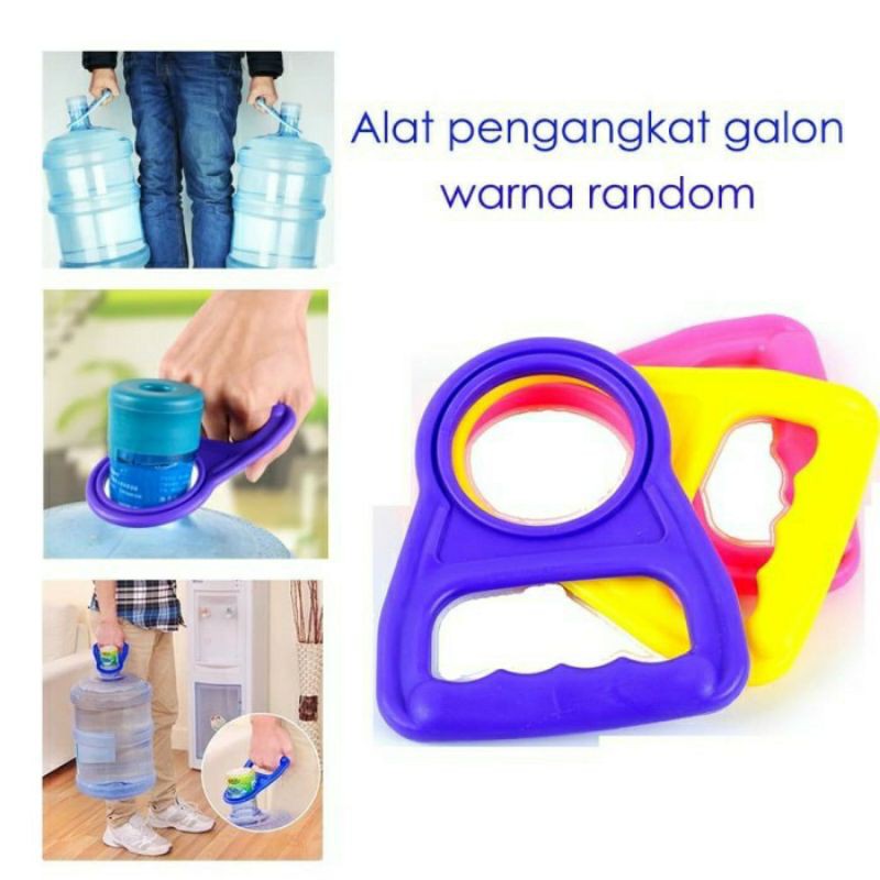 HANDLE GRIP HOLDER PENGANGKAT GALON AIR AGAR LEBIH MUDAH - ALAT ANGKAT GALON AIR MINUM