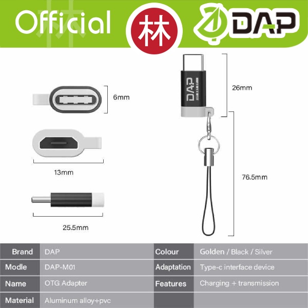 DAP M01-C Adaptor Converter Micro USB 3.0 to Type-C Fast Charging 2.4A