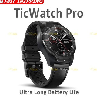ticwatch pro promo