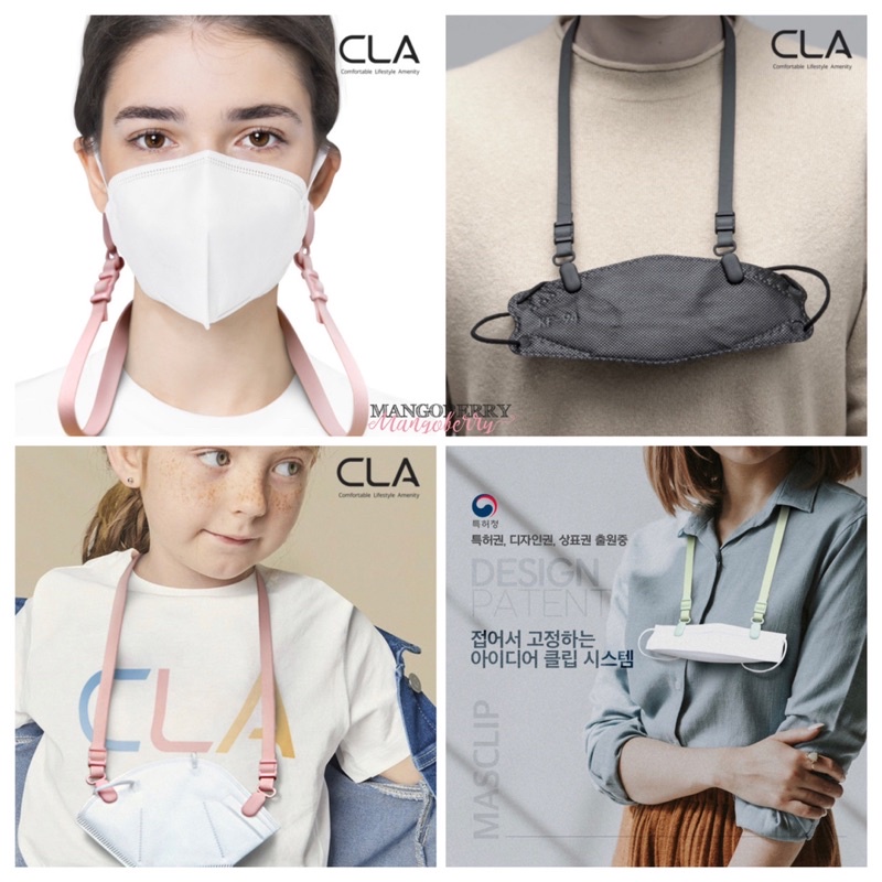 CLA MASK STRAP MASCLIP Lock Clip mask strap (strap masker Korea)