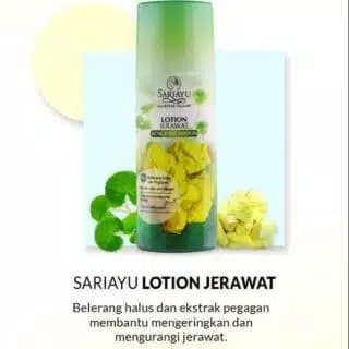 Sariayu  Sari ayu Intensive Acne Care Series