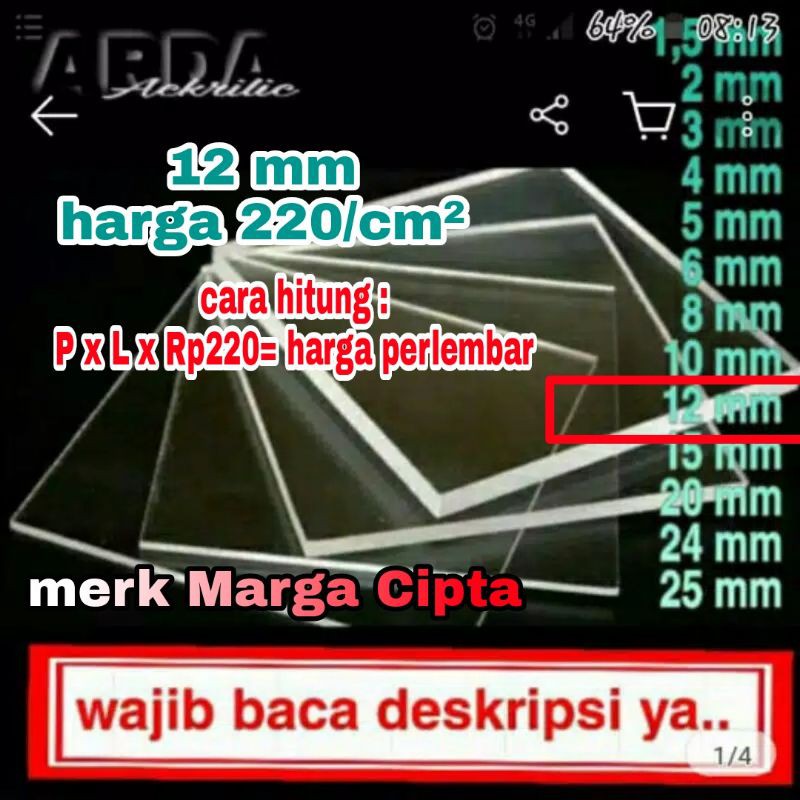 acrylic 12 mm/akrilik bening 12mm/akrilik transparan/akrilik murah/akrilik marga cipta
