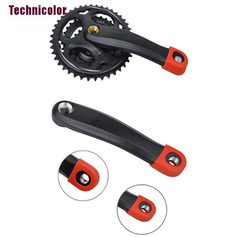 bicycle pedal arm