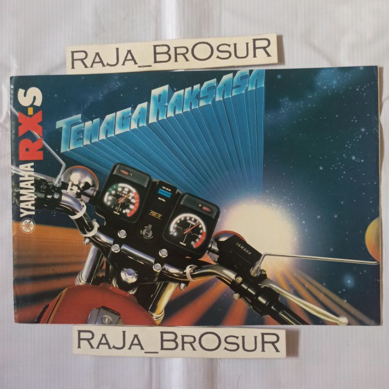 Poster brosur katalog leaflet jadul lawas Yamaha RXS/RX S 5speed 2tak 2T 1980-1981