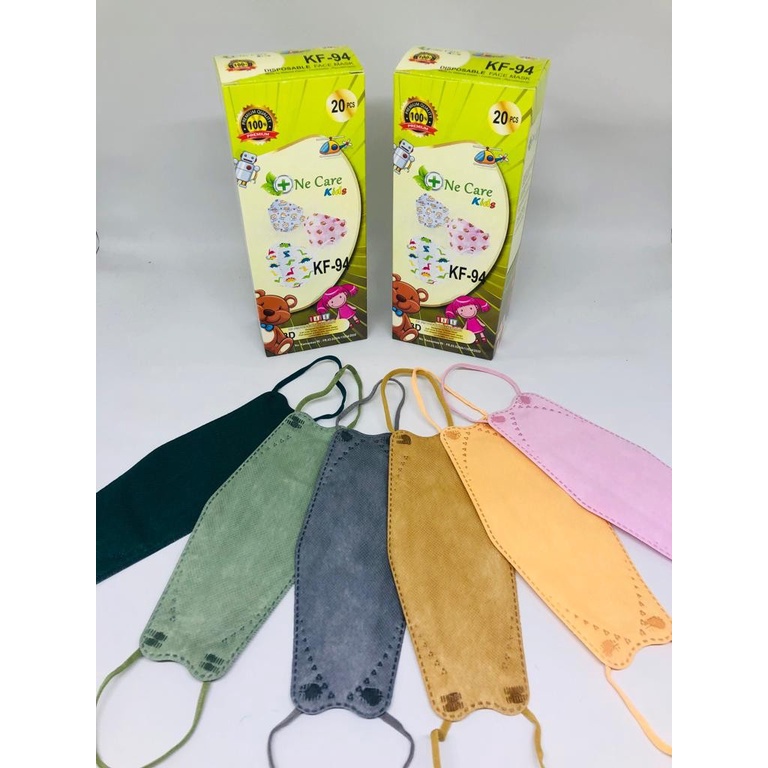 Masker ANAK KF94 tebal OneCare korea kids face mask NON motif Box - BUNDLING SOFTIS KIDS