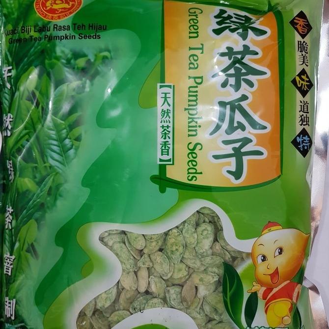 

500Gr Kuaci Hijau (Green Tea)