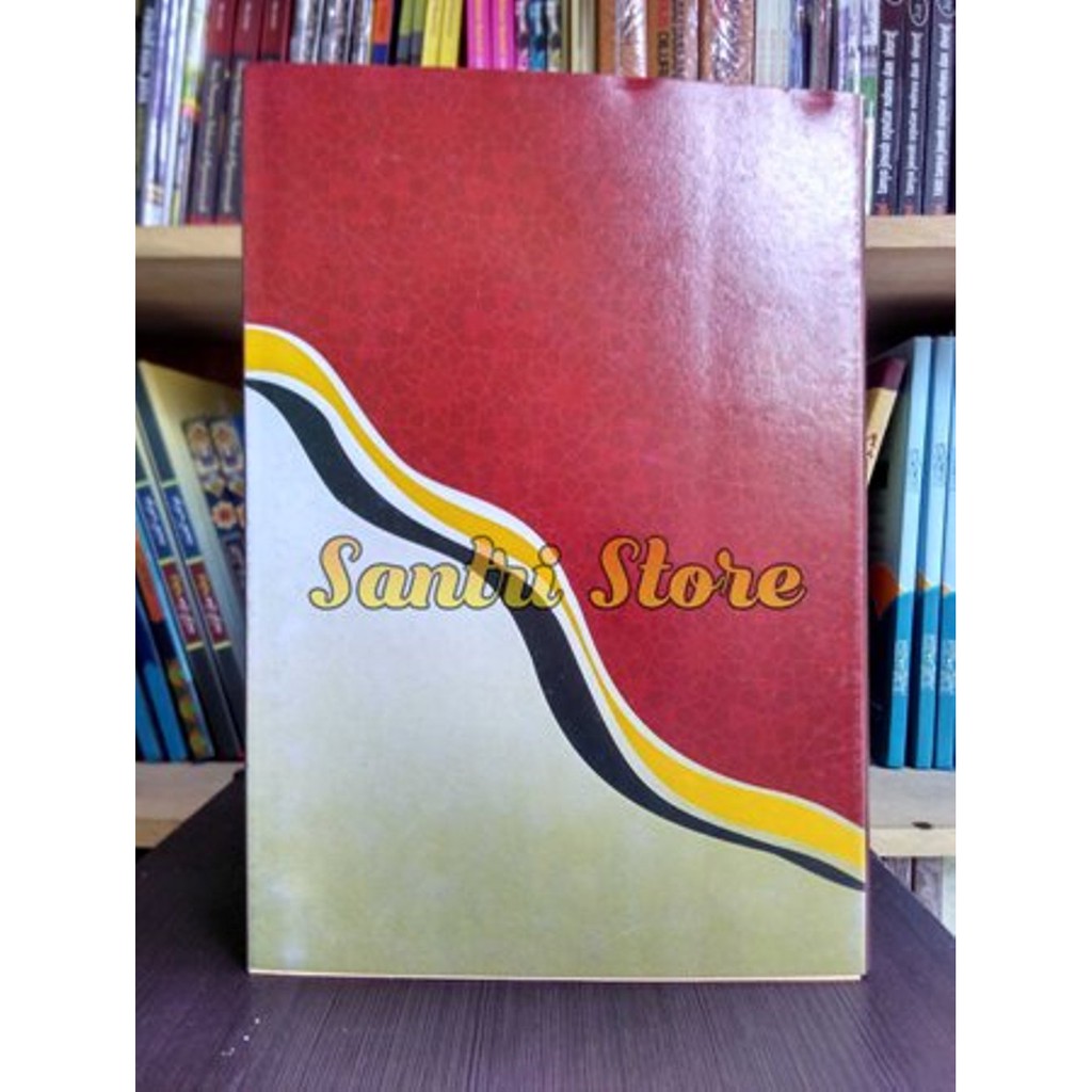 Kitab Minhajul Qowim makna petuk