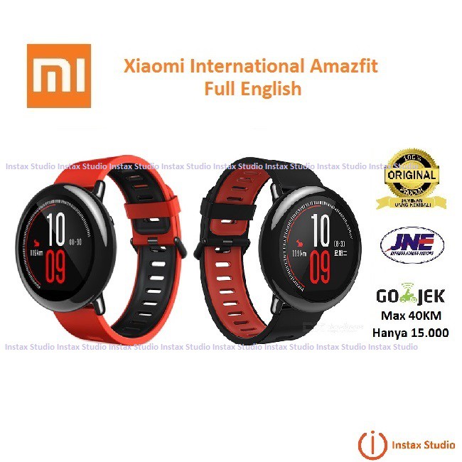 Amazfit Xiaomi Smartwatch Original Huami English Version International